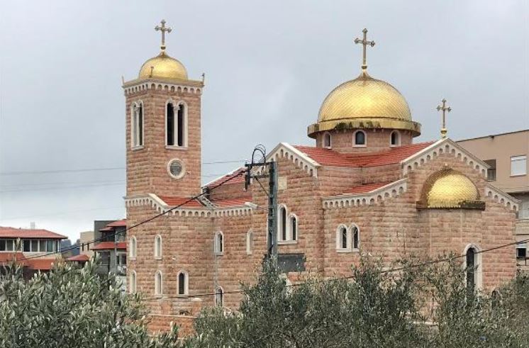 The Church of Saints Constantine and Helen At Koufr Smea In North Israel