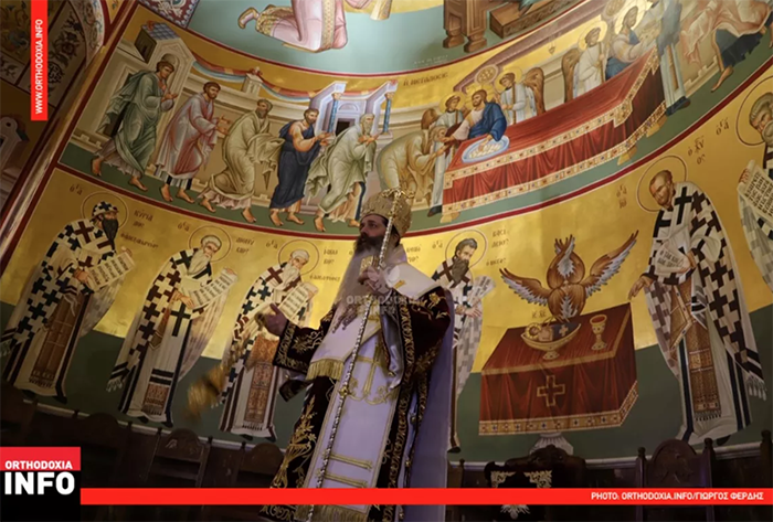 Празник Светих отаца мученика манастира Пантократора (Тао) на Пенделију