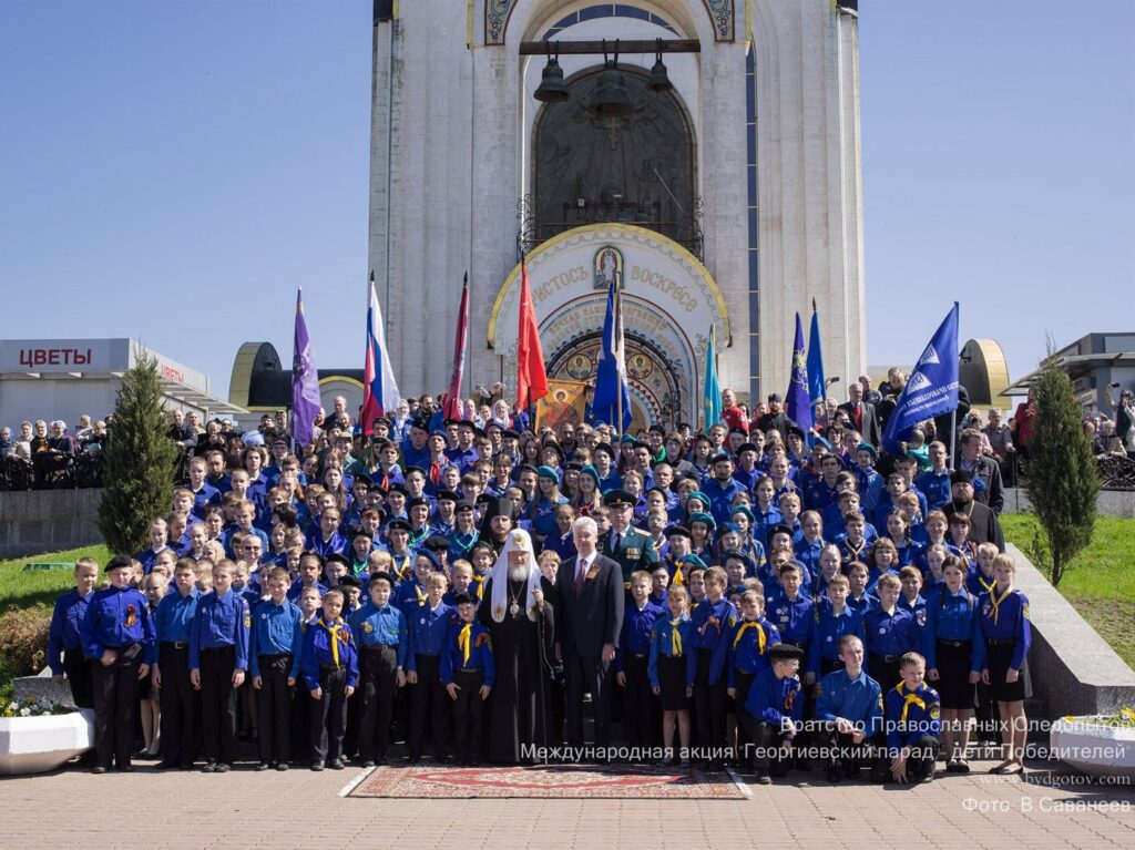 В Москве состоялся ежегодный Георгиевский парад «Дети победителей»