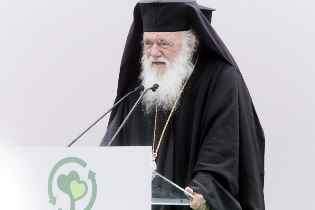 Archbishop of Greece Ieronymos in Ioannina