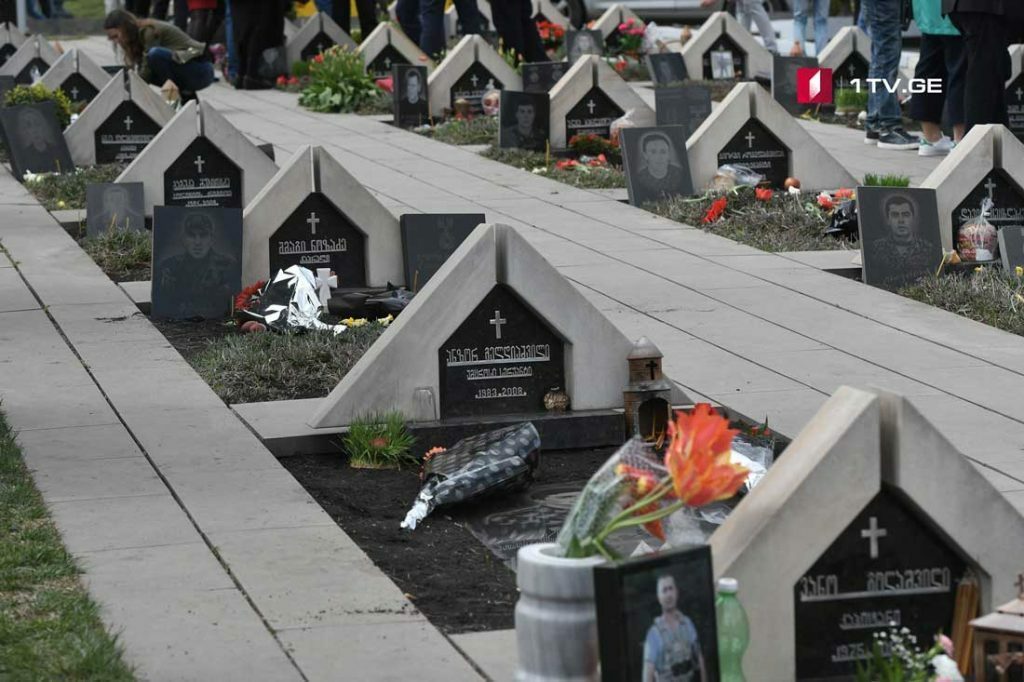 Georgian Orthodox Church marked blessing of graves Day