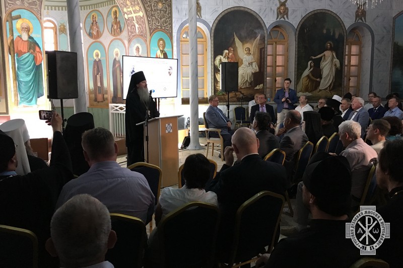 На Сергиевском подворье в Иерусалиме прошел семинар, посвященный 200-летию дипломатической поддержки русского присутствия на Ближнем Востоке