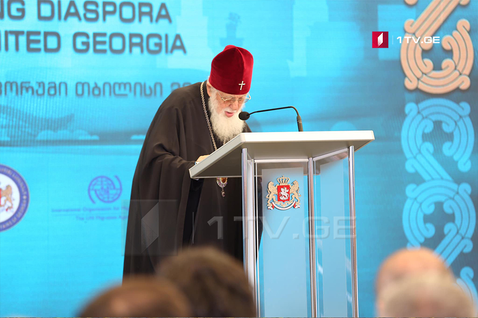 Catholicos-Patriarch of All Georgia Ilia II: Many Georgian people are in prison abroad, we must do everything to eradicate these negative sides