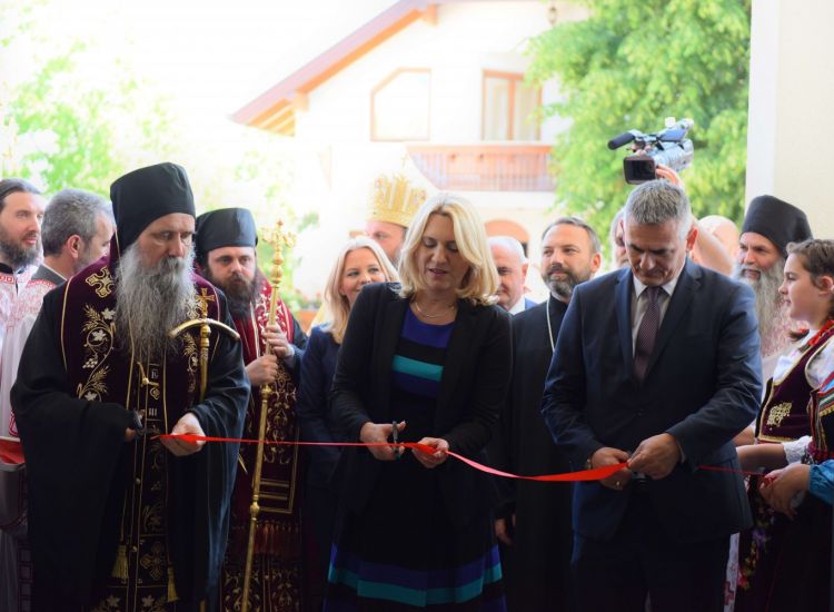 “Serbian Patriarch Pavle” Center opened in Brcko