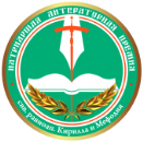 Состоялось итоговое заседание Палаты попечителей Патриаршей литературной премии