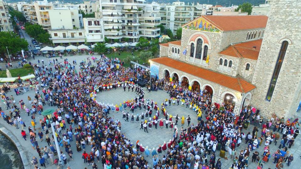 52 χορευτικά συγκροτήματα στο πανηγύρι των Αγ. Κωνσταντίνου και Ελένης