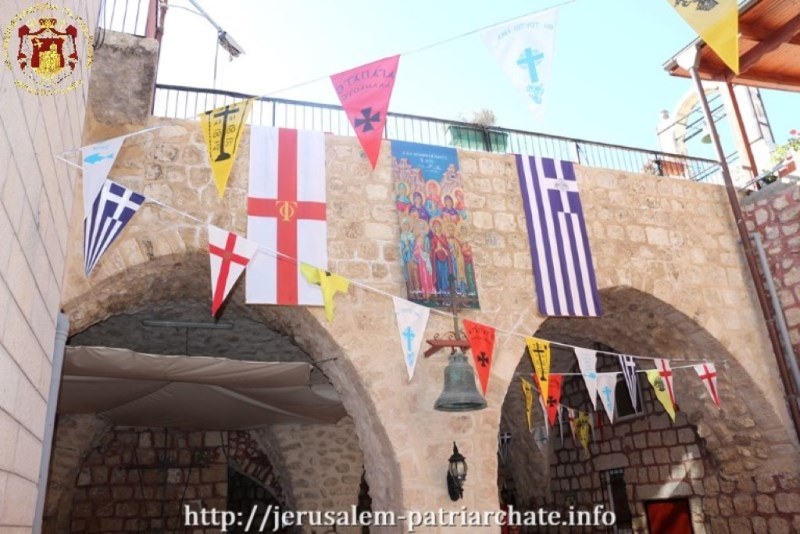 Η εορτή των Μυροφόρων στην Αριμάθεια (βίντεο)