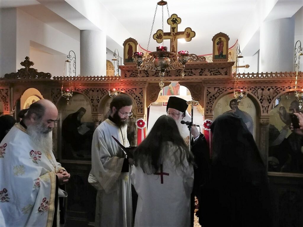 Μητρ. Δημητριάδος: “Τα Μοναστήρια μας είναι μαρτυρία Χριστού”