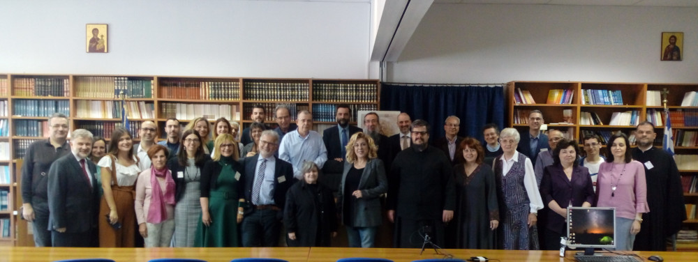 Μορφές Χριστιανικών Αφηγηματικών Κειμένων στην Ακαδημία Θεολογικών Σπουδών Βόλου