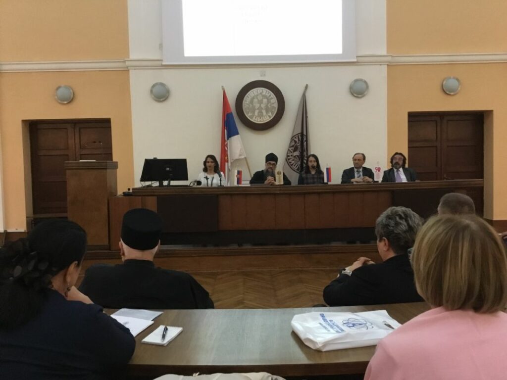 Хришћанство и изазови савременог друштва