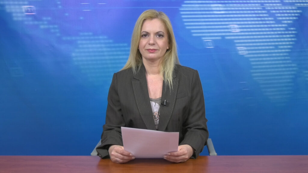 Δείτε το μεσημβρινό δελτίο ειδήσεων