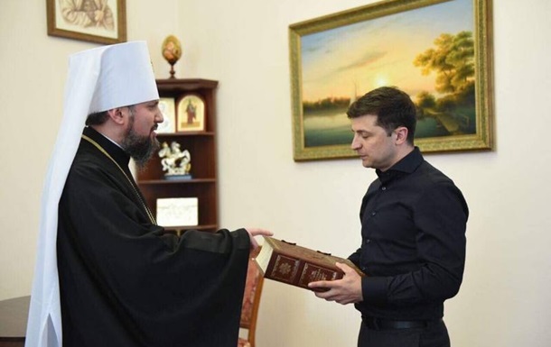 Ο Μητρ. Επιφάνιος στον νέο πρόεδρο της Ουκρανίας