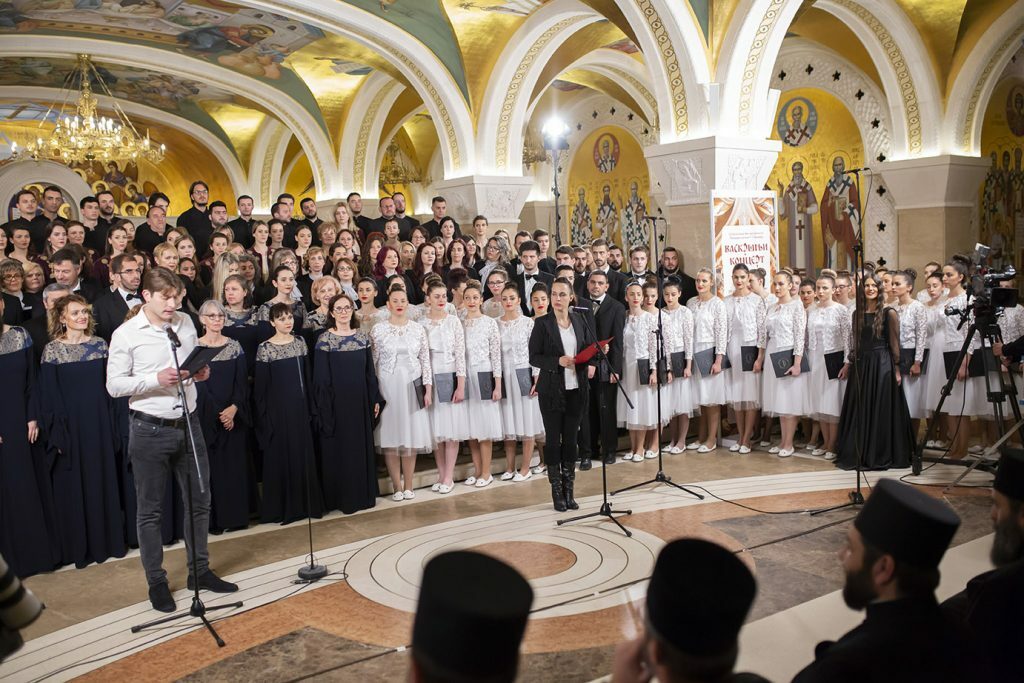 Васкршњи концерт у Храму на Врачару