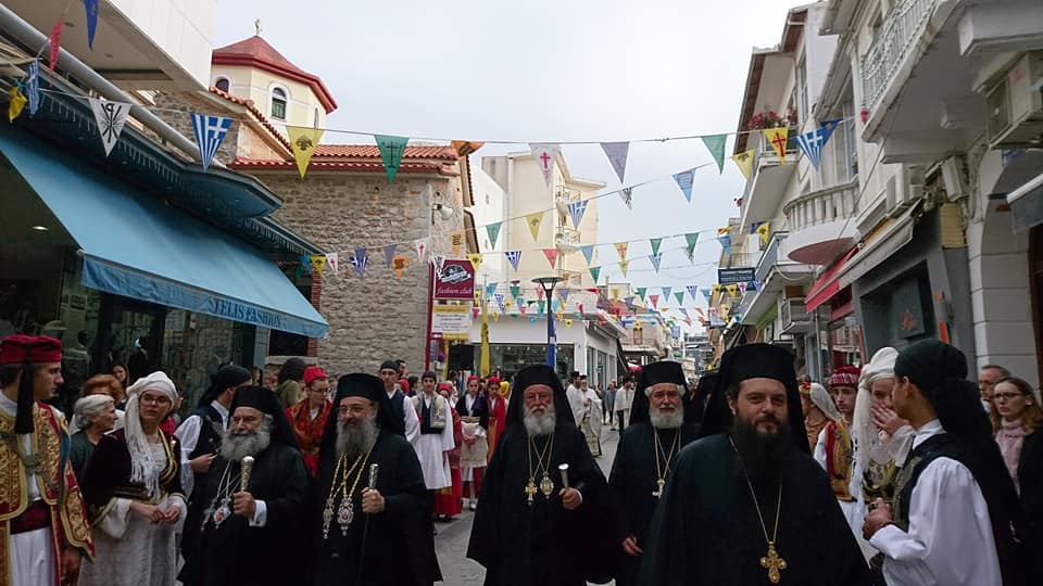 Πολυαρχιερατικός εσπερινός της εορτής των πολιούχων Τριπόλεως