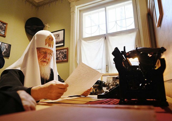 Russian Patriarch visits Butovo memorial, site of mass executions of Christian faithful