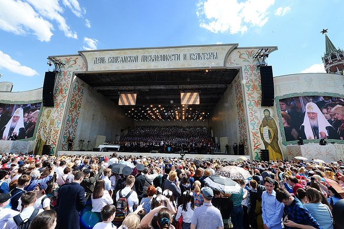 НА КАНАЛЕ «СПАС» ПРОЙДЕТ ТЕЛЕМАРАФОН В ДЕНЬ СЛАВЯНСКОЙ ПИСЬМЕННОСТИ И КУЛЬТУРЫ