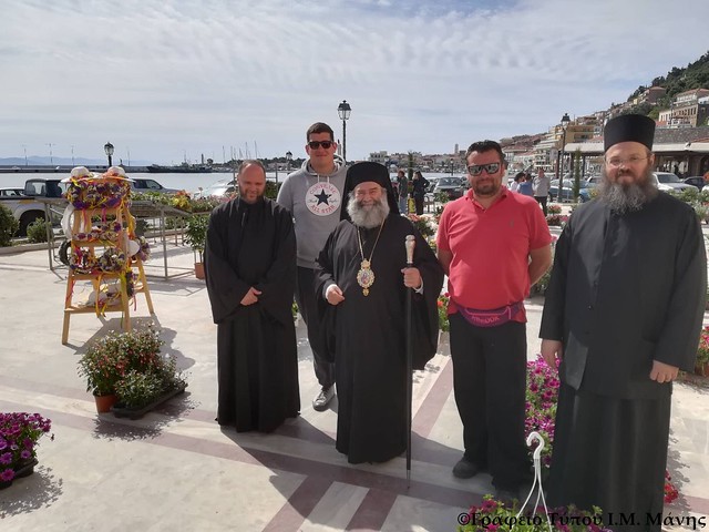 Ο Μητρ. Μάνης σε ανθοκομική έκθεση