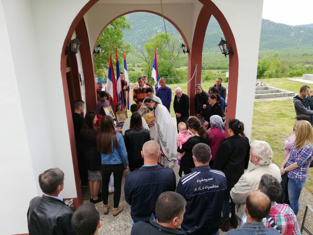 Слава храма Светог Николе у Ждријеловићима