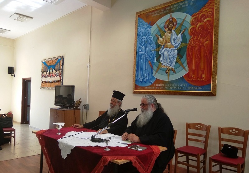 Ιερατική Σύναξη στη Μητρ.Φθιώτιδος με ομιλητή τον Πανοσιολ. Αρχιμ. π. Πολύκαρπο Μπόγρη