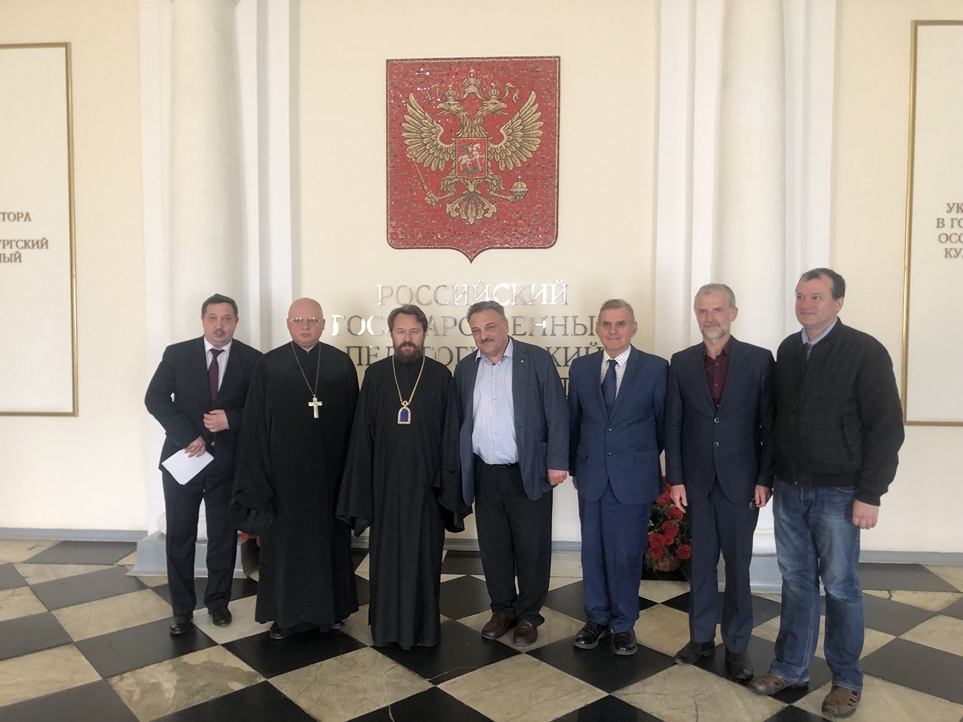 Митрополит Волоколамский Иларион посетил Российский государственный педагогический университет имени А.И. Герцена