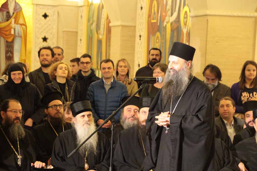 Theological opus of Metropolitan Amfilohije presented