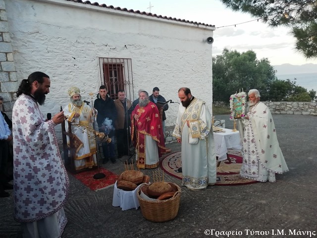 Η εορτή της Ζωοδόχου Πηγής στη Μάνη