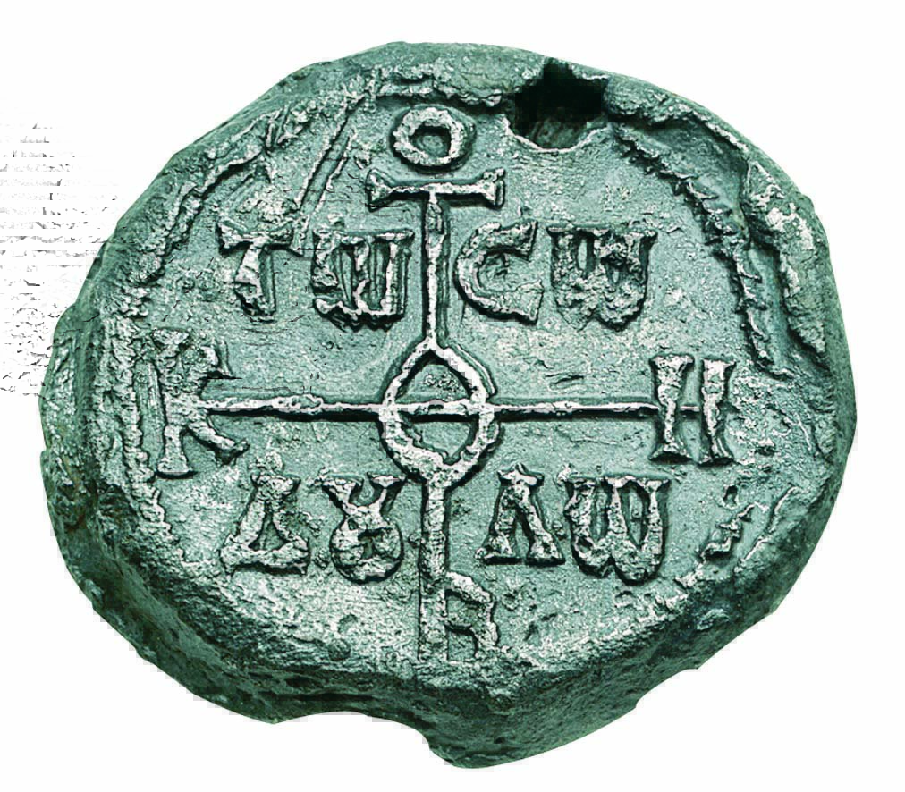 Τι γνωρίζουμε για τα Βυζαντινά μολυβδόβουλλα