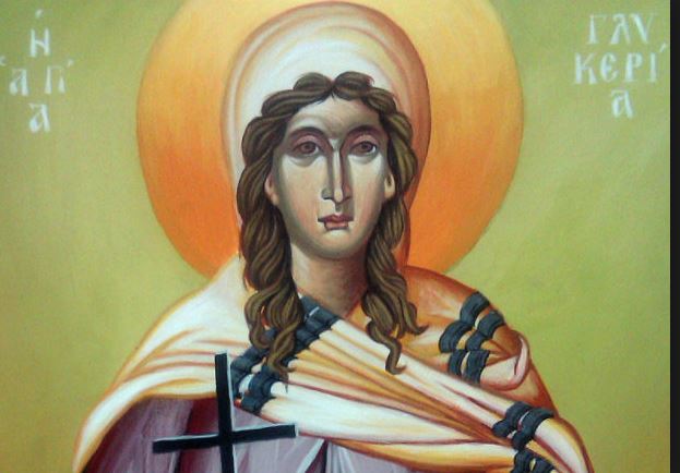 Ο Μαρτυρικός βίος της Αγίας Γλυκερίας