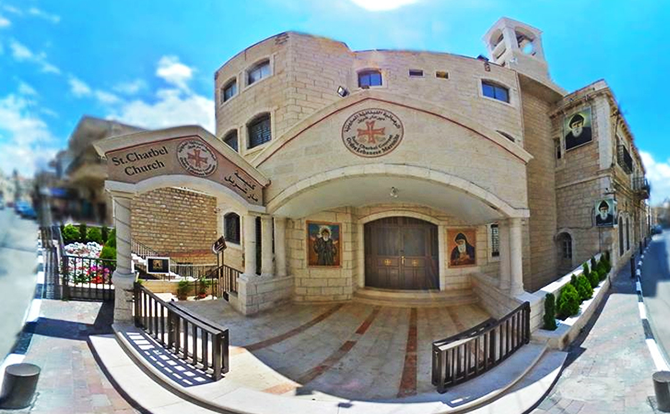 Бискупи осудили провалу у маронитски манастир у Витлејему