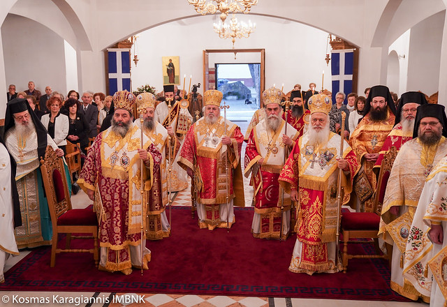 Πολυαρχιερατική Θεία Λειτουργία στη Νάουσα και η 197η επέτειος του Ολοκαυτώματος