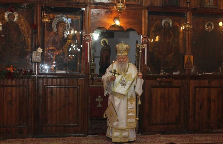 E Diela e Shën Thomait