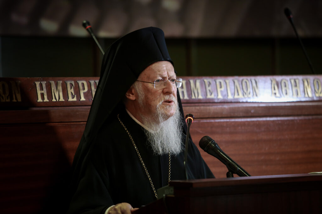 Δείτε την ομιλία του Οικουμενικού Πατριάρχη στην ΕΣΗΕΑ (βίντεο)