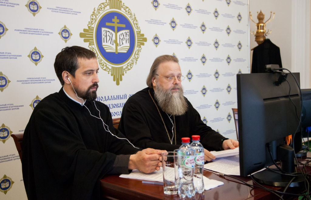 Митрополит Ростовский Меркурий провел онлайн-совещание с руководителями епархиальных отделов религиозного образования и катехизации