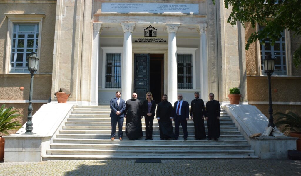 Αμερικανικό ενδιαφέρον για την Θεολογική σχολή της Χάλκης