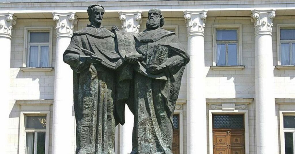 Днес отбелязваме Денят на българската просвета и култура и на славянската писменост