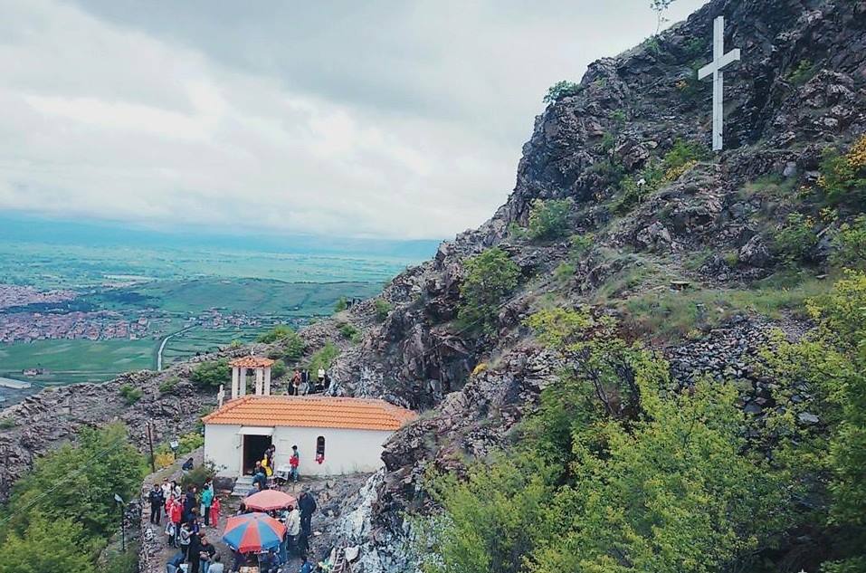 Shën Konstandini dhe Elena