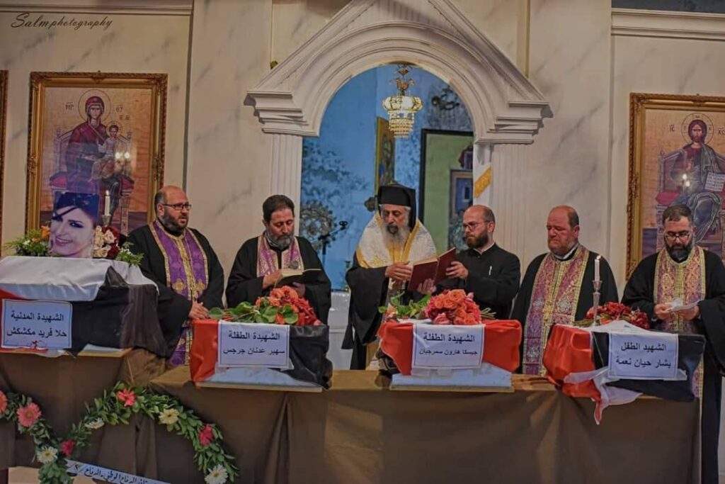 كلمة سيادة المتروبوليت نقولا (بعلبكي) في صلاة دفن الأطفال والصبية الذين انتقلوا جرّاء الاعتداءات الأخيرة على مدينة السقيلبية.