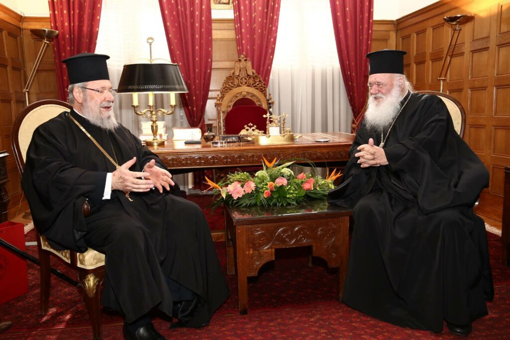 Διαβάστε τι είπαν οι Αρχιεπίσκοποι Αθηνών και Κύπρου στη συνάντηση