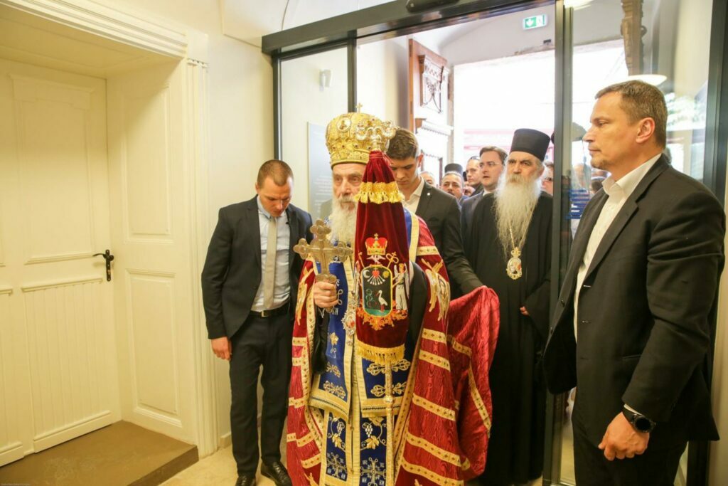 Serbian Patriarch concludes visit to Hungary