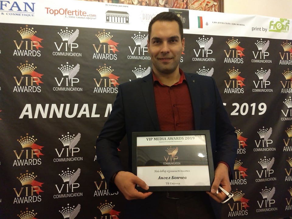 Награда за книгите за св. Лука Кримски и св. Ефрем Нови