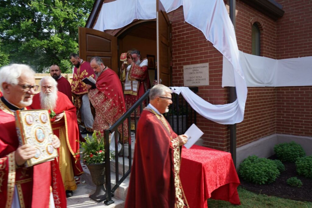 Освећен храм Свете Петке у Нешвилу