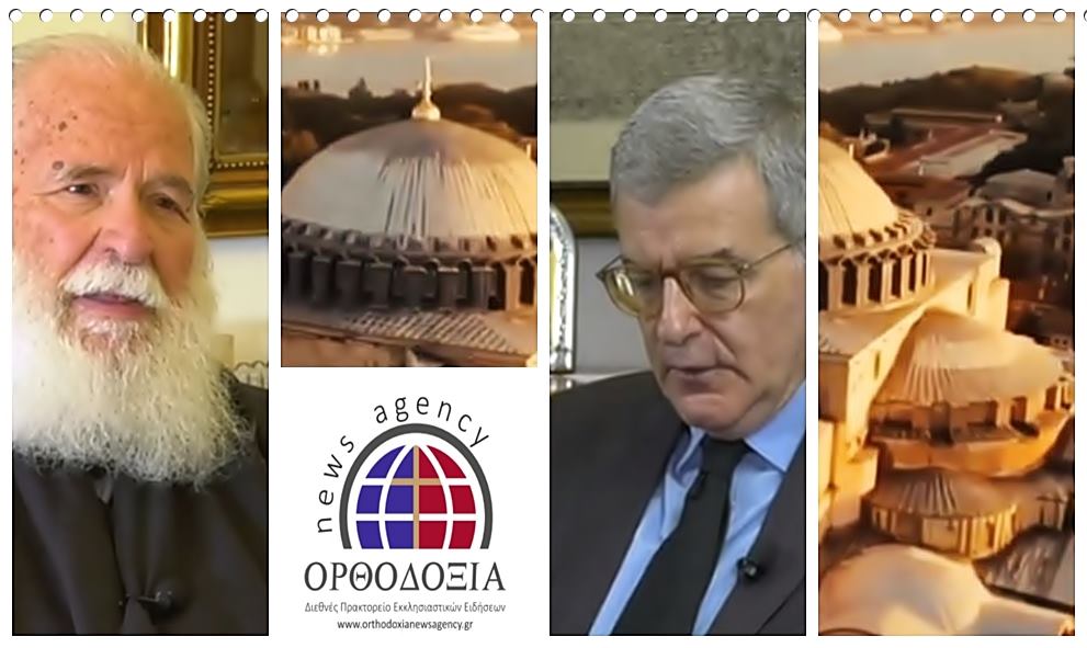 Μεγάλο αφιέρωμα του Πρακτορείου Ορθοδοξία για την Άλωση της Πόλης: Δείτε το τρέιλερ