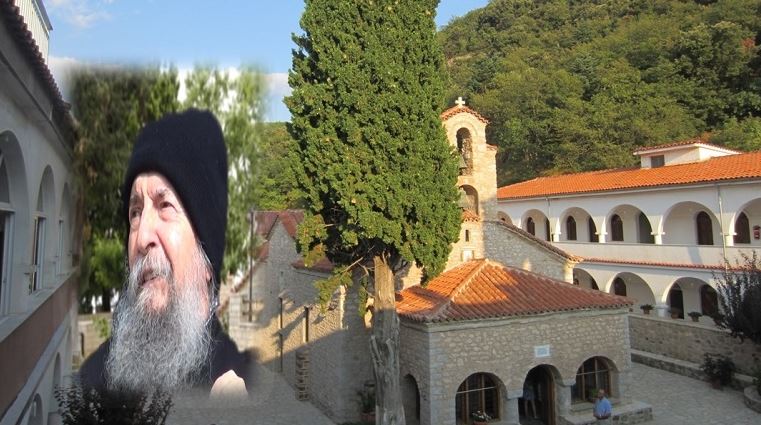 Αρχιερατικό Μνημόσυνο και Ημερίδα αφιερωμένη στον Γέροντα Φώτιο Κερασιώτη