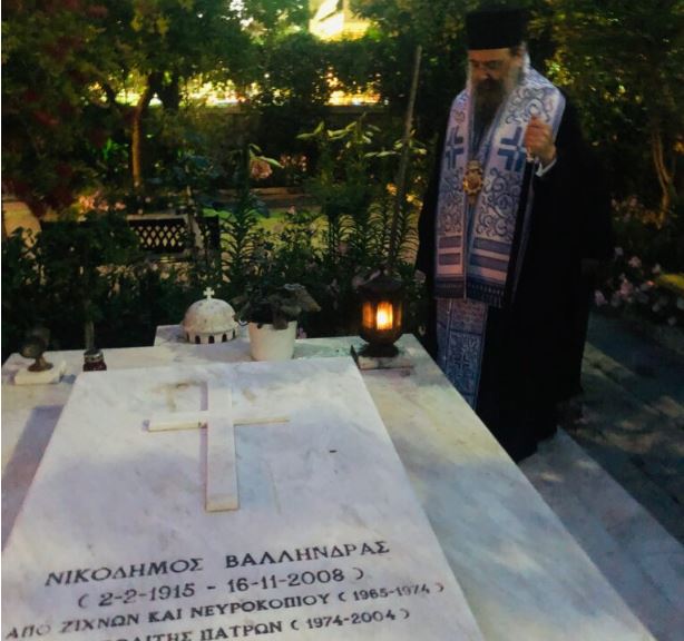 Ο Μητρ.Πατρών τέλεσε τρισάγιο στον μακαριστό προκάτοχο του