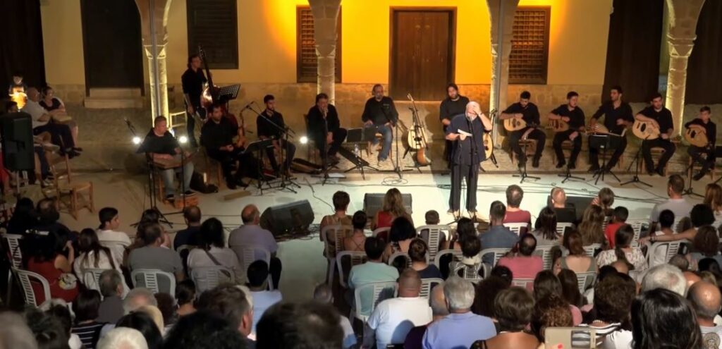 Λόγιες και Λαϊκές Μουσικές Παραδόσεις της Κωνσταντινούπολης (βίντεο)