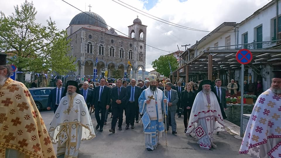 Η μνήμη του οσίου Νείλου στη γενέτειρα του