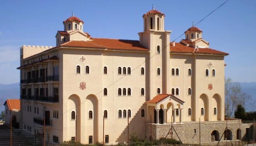 Η Ιερά Μονή Αγίου Ιωάννου Θεολόγου Βερίνου στο Αίγιο