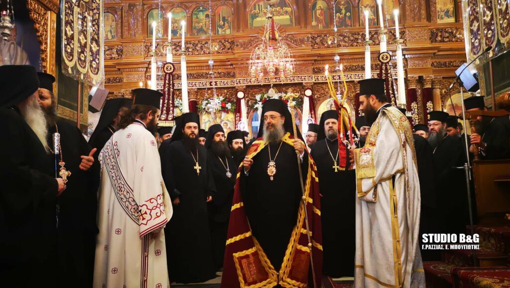 Η πόλη του Άργους γιορτάζει τον Πολιούχο της Άγιο Πέτρο τον Θαυματουργό 