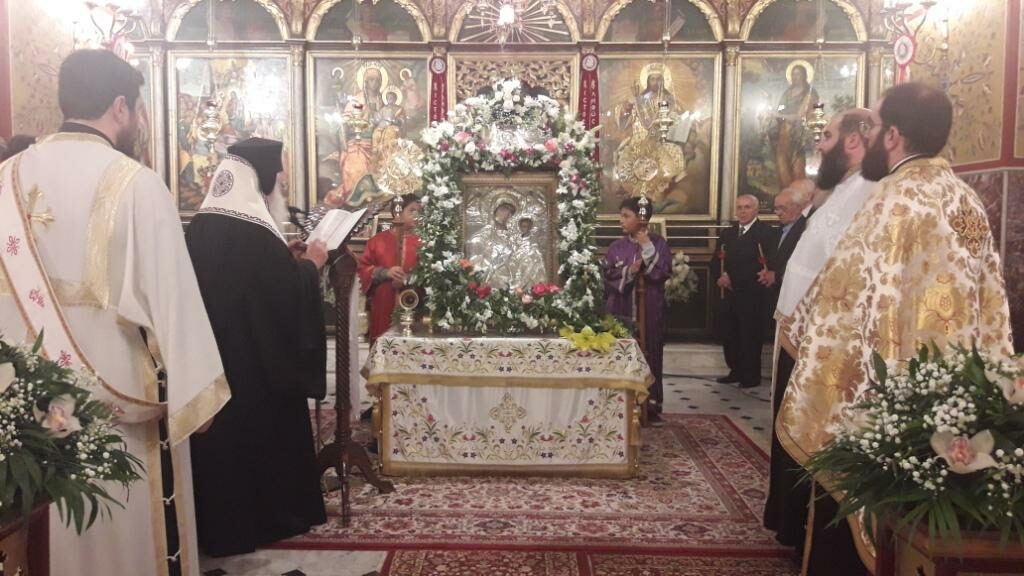 Απόδοση εορτής Παναγίας Τρυπητής