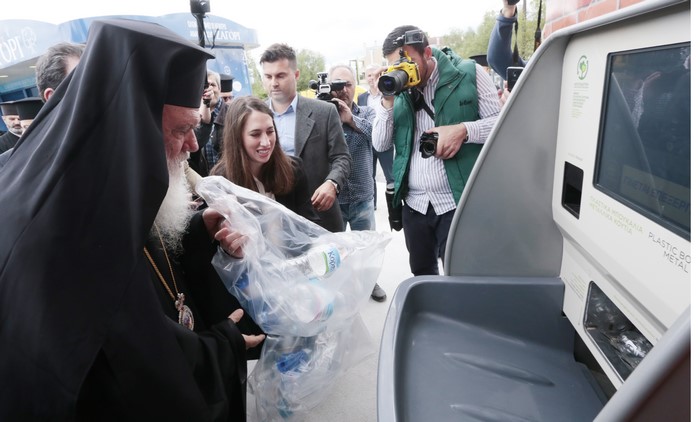 A fost inaugurat Parcul de Reciclare din Ioannina. Proiectul urmărește atingerea unui record mondial